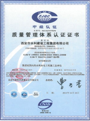 &#80;&#71;&#30005;&#23376;&#45;&#80;&#71;&#40;&#20013;&#22269;&#41;&#19968;&#31449;&#24335;&#26381;&#21153;&#23448;&#26041;&#32593;&#31449;