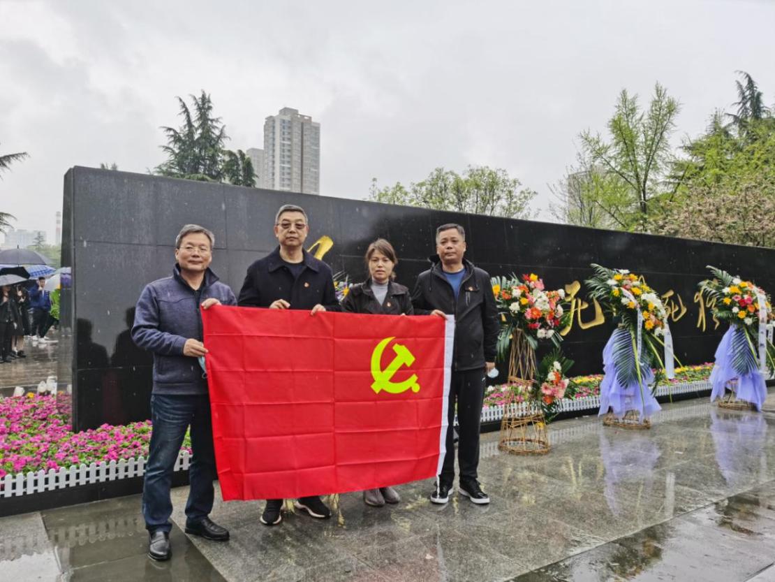 &#80;&#71;&#30005;&#23376;&#45;&#80;&#71;&#40;&#20013;&#22269;&#41;&#19968;&#31449;&#24335;&#26381;&#21153;&#23448;&#26041;&#32593;&#31449;